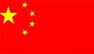 La poblaci�n china, residente en Espa�a, contrata las hipotecas m�s caras 